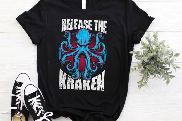 Kraken 5at