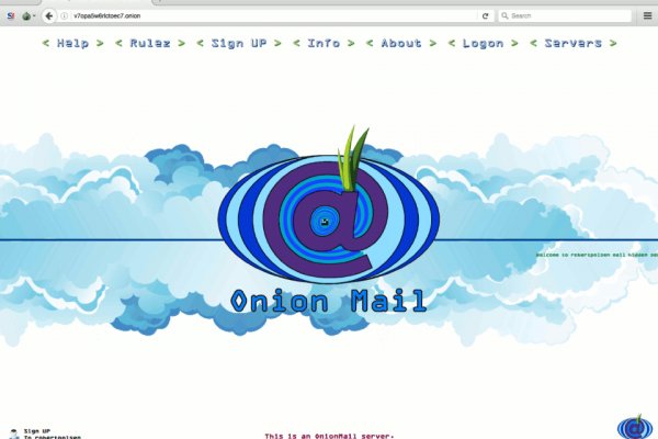 Kraken onion вход