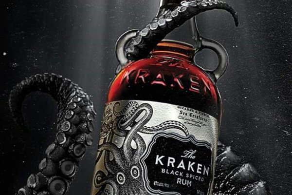 Kraken19at