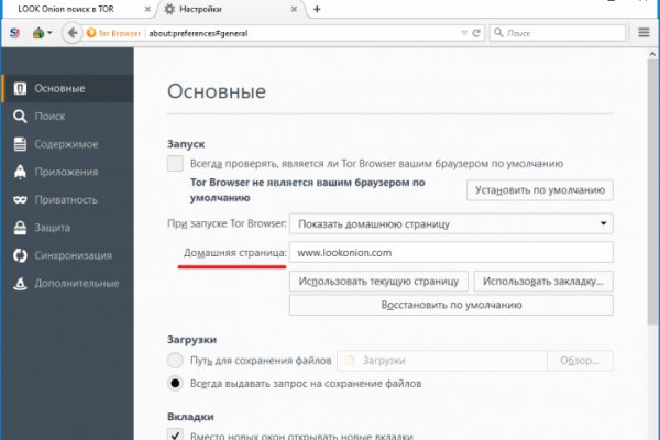 Кракен сайт kr2web in цены