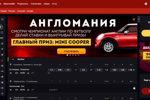 Кракен площадка торговая kr2web in