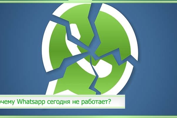 Маркетплейс кракен kraken