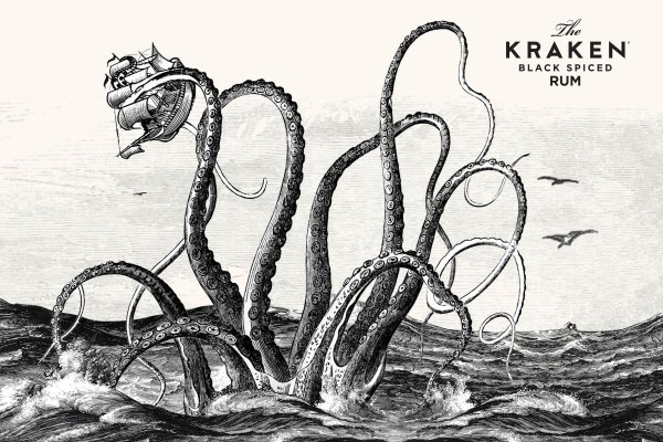 Kraken20at