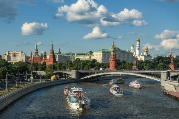 Вход в кракен даркнет