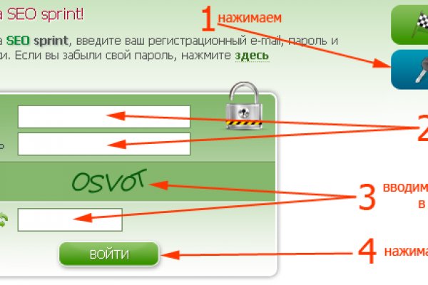 Kraken darknet market ссылка тор