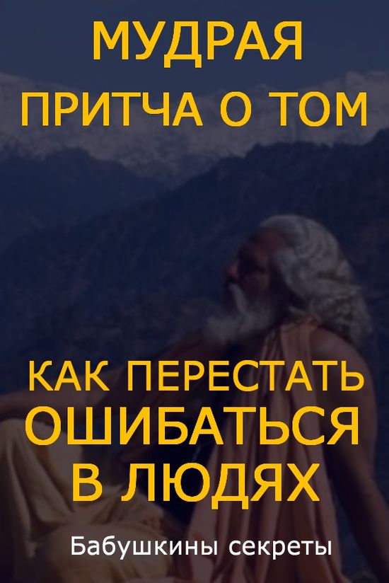 Кракен тор ссылка магазин